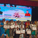Tilu Rauteli Award Uttarakhand