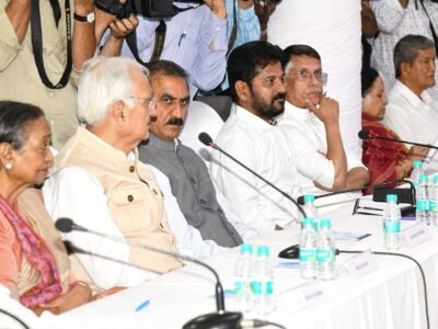 Delhi Meeting