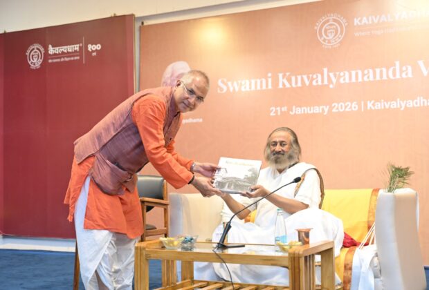 Kaivalyadhama's Legacy Celebrated As Sri Sri Ravi Shankar Shares Timeless Yogic Wisdom