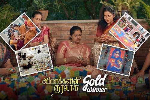 Gold Winner Honors The Voices Of Mothers With A Visually Powerful Rubik's Cube Mosaic