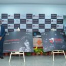 Reva University Launches New Academic Vision: Educate To Enterprise