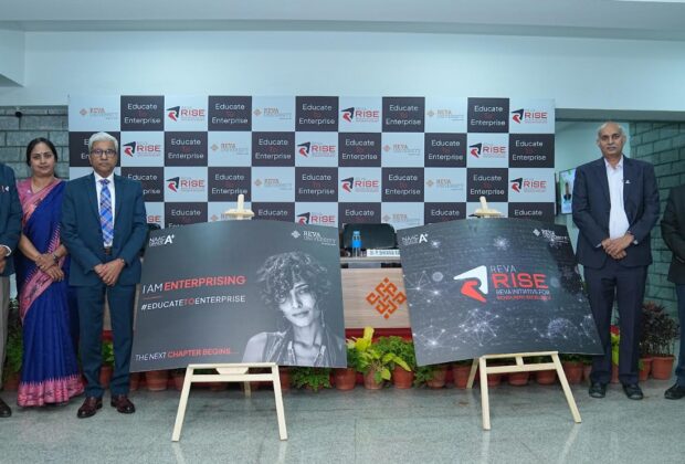 Reva University Launches New Academic Vision: Educate To Enterprise