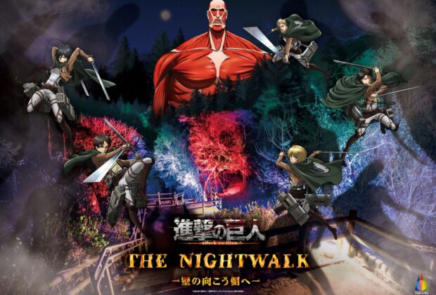 This Spring, The Battle For "freedom" Begins On Awaji Island In Japan