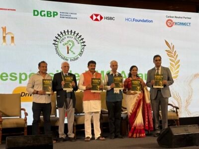 9th Responsible Business Membership Organisations Awards Spotlight Green Finance, Sustainability, And Msme Leadership