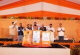 Jk Cement's Buxar Plant Inaugurated By Hon'ble Deputy Chief Minister Of Bihar In A Bhavya Lokarpan Ceremony