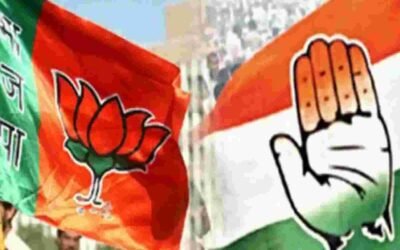 Bjp