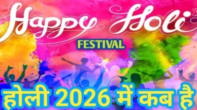 Holi