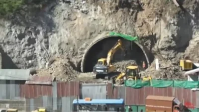 Tunnel