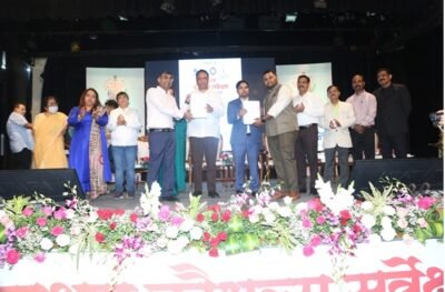 India's First Skill Census In Mumbai Suburban, Launched By The Guardian Minister