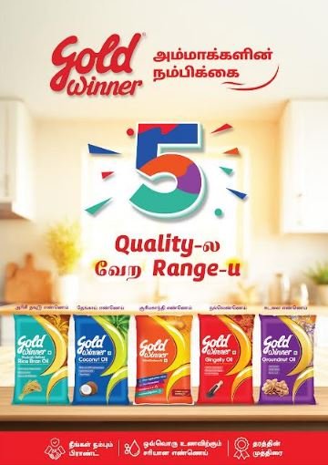 Gold Winner Expands Legacy With Launch Of New Edible Oil Range, Strengthening Its Promise Of Trusted Quality
