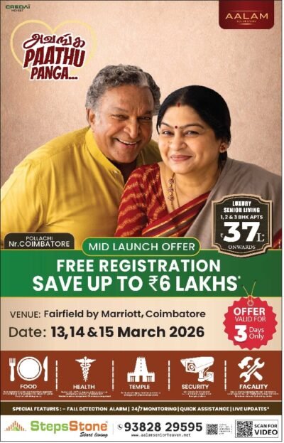 Srinivasa Palms' Redefines Retirement Living With India's First 3 In 1 Luxury Senior Living Concept