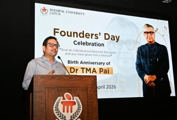 On The Founder's Day Manipal University Jaipur Launches New Industry Oriented Academic Programs