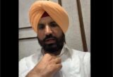 Amrinder
