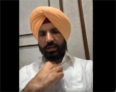 Amrinder