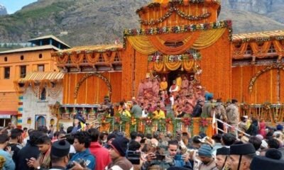 Badrinath