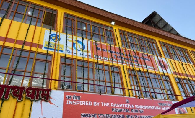 Bpcl Strengthens Critical Care Access In Kedarnath With Advanced Hospital