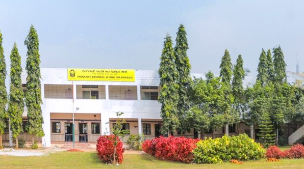 Ranga Rao Memorial School For Differently Abled Start Admission For The Academic Year 2026 2027