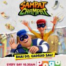 Pogo Launches "sampat Champat", A Brand New 3d Animated Adaptation Of The Iconic Lotpot Comic Duo