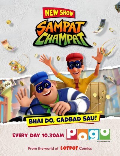 Pogo Launches "sampat Champat", A Brand New 3d Animated Adaptation Of The Iconic Lotpot Comic Duo