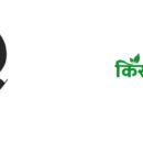 Digital Bets Take Off: Quint Digital Positioned For Transformational Growth