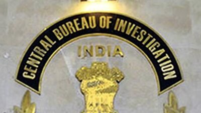 Cbi
