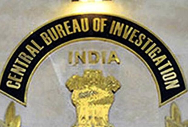 Cbi