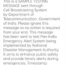 Alert