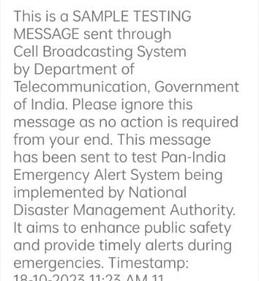 Alert