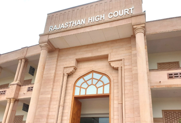 Court