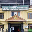 Dharamshala