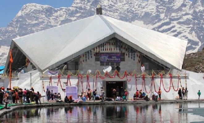 Hemkund