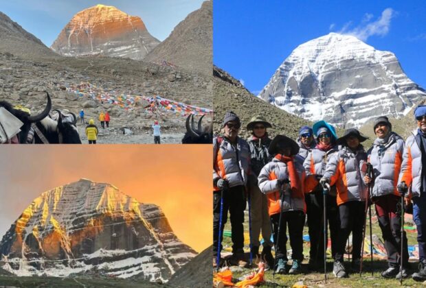 Kailash