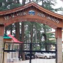 Lok Sewa