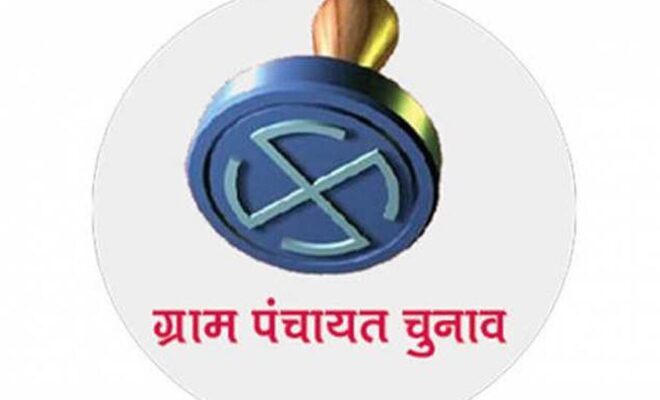 Panchayat1