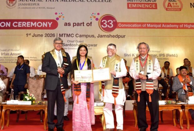 Manipal Tata Medical College Marks A Historic Milestone With Its First Graduation Ceremony