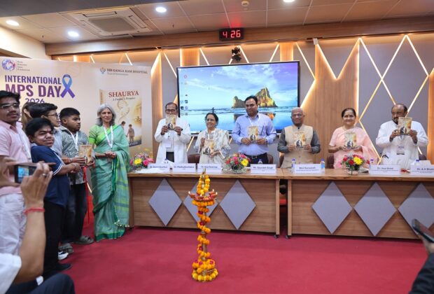 "shaurya: A Father's Promise" Released By Harivansh, Deputy Chairman, Rajya Sabha, On International Mps Awareness Day 2026