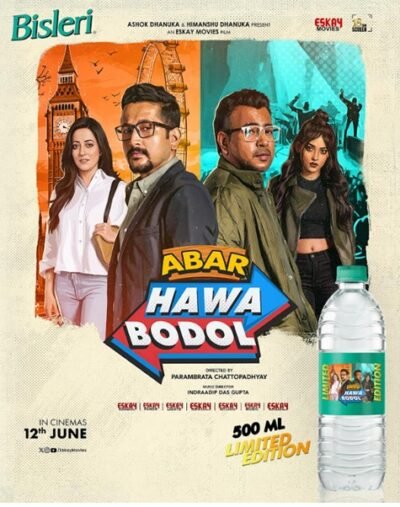 Bisleri Celebrates Bengal's Rich Storytelling Heritage With Limited Edition Bottles For Abar Hawa Bodol