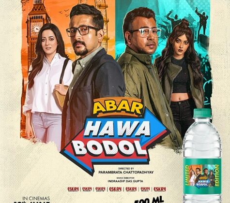 Bisleri Celebrates Bengal's Rich Storytelling Heritage With Limited Edition Bottles For Abar Hawa Bodol