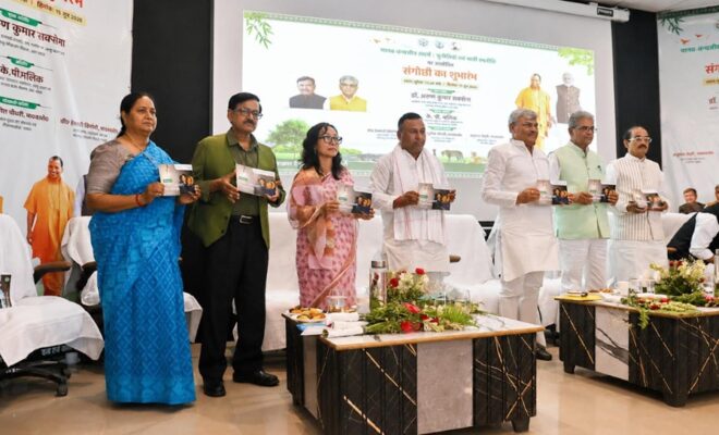 Signify Strengthens Human Wildlife Coexistence Efforts In Uttar Pradesh Through Flagship Csr Initiative, Har Gaon Roshan