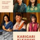 Jaypore Presents 'karigari Ki Kahani' Campaign, A Storytelling Initiative Bringing Together India's Women Of Substance To Reframe The Future Of Craft