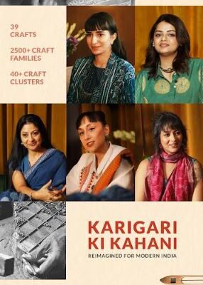 Jaypore Presents 'karigari Ki Kahani' Campaign, A Storytelling Initiative Bringing Together India's Women Of Substance To Reframe The Future Of Craft