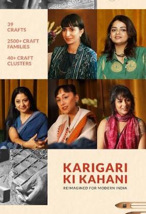 Jaypore Presents 'karigari Ki Kahani' Campaign, A Storytelling Initiative Bringing Together India's Women Of Substance To Reframe The Future Of Craft