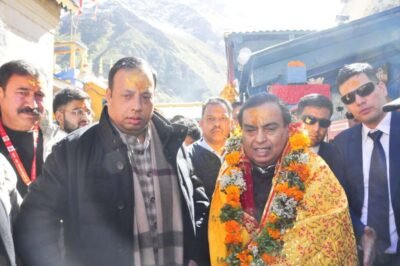 Ambani