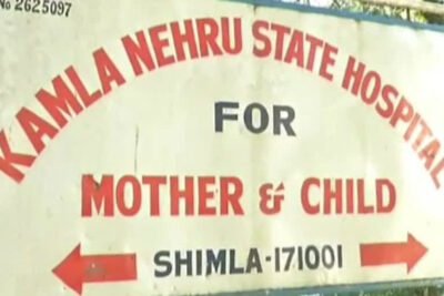 Knh