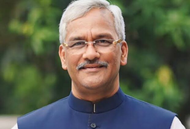 Rawat