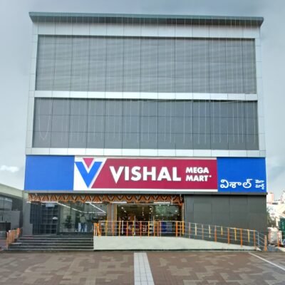 Vishal Mega Mart Recognized In The 2025 Burgundy Private Hurun India 500 List