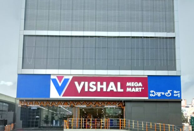 Vishal Mega Mart Recognized In The 2025 Burgundy Private Hurun India 500 List