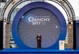 Tamchy Special Financial Investment Territory On Issyk Kul Launched In Kyrgyzstan