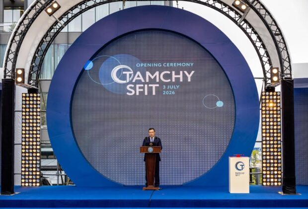 Tamchy Special Financial Investment Territory On Issyk Kul Launched In Kyrgyzstan