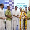 Allianz's Csr Project, Plastic Waste Free Rivers In Thiruvananthapuram Crosses 1,000 Ton Recovery Milestone